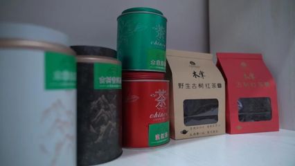 北大定点帮扶助力弥渡电商产业“加速跑”