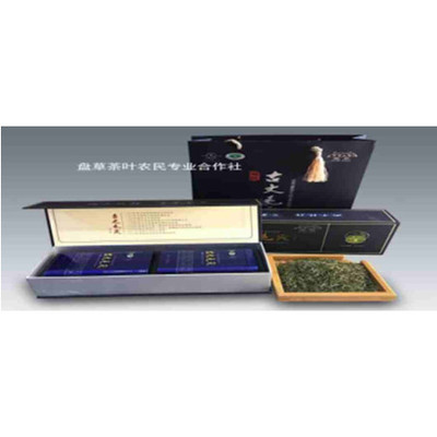 保靖黄金茶(特级单芽)图片大全-邮乐官方网站
